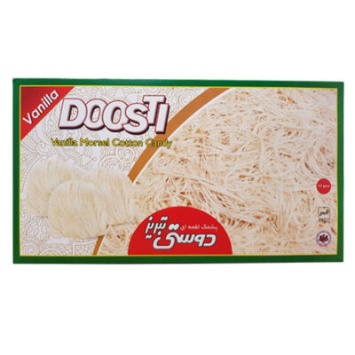 Pashmak – Persian Cotton Candy Floss with Vanilla Flavor (2x)