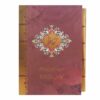 The Divan of Hafez Shirazi Book Bilingual (Persian & English)