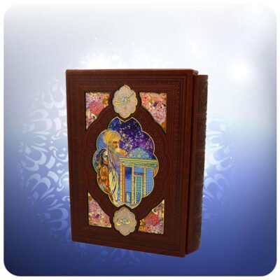 Complete Works of Saadi Shirazi (Farsi Edition with Frame)