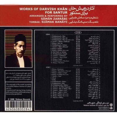 Works of Darvish khan for Santur Music Album