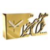 Persian Style Golden Desk Clock Model Hich