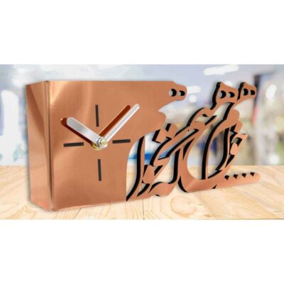 Persian Style Copper Desk Clock Model Calligraphy