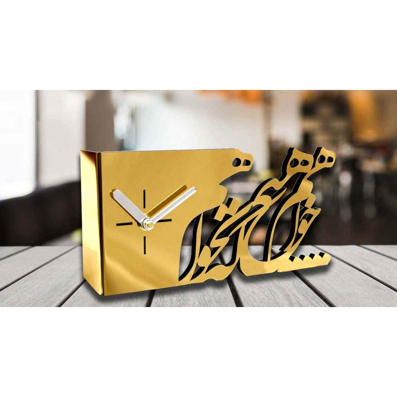 Persian Style Golden Desk Clock Model Hich