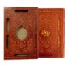 The Divan of Hafez Shirazi Book with Frame (Farsi)
