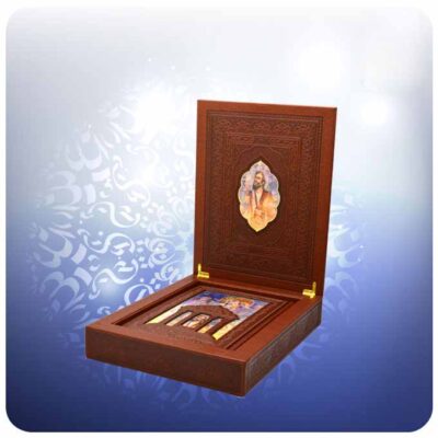 Divan of Hafez Shirazi Book with Box (Farsi)