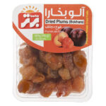 Iranian Dried Golden Prunes (Aloo Bukhara) - 2500 grams