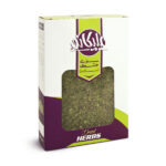 Iranian Dried Vegetable Blend for Aush Reshteh 600 grams