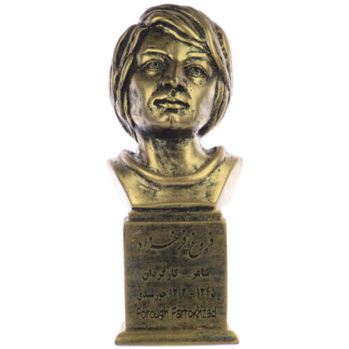 Forough Farrokhzad Poet Statue