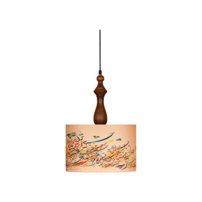 Fabric Pendant Light with Persian Calligraphy Drum Lampshade