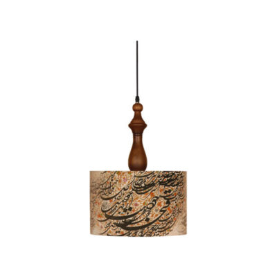 Fabric Pendant Light with Velvet Calligraphy Drum Lampshade