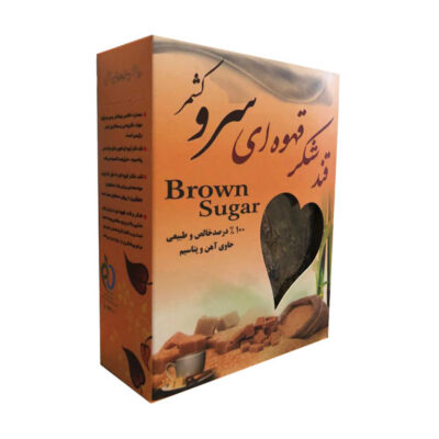Persian Hard Sugar Cubes – Brown Sugar Broken 2400 grams