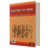 History of Iran Book by Hassan Pirnia