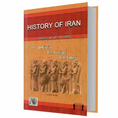 History of Iran Book by Hassan Pirnia