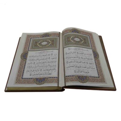 Luxury Quran with the Translation of Elahi Ghomshei