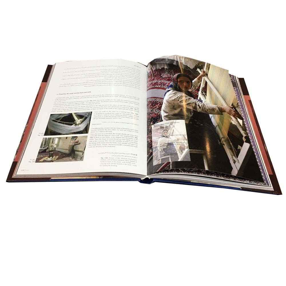 Carpets of Iran by Jean & Danielle Burkel