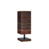 Minimalist Persian Wooden Table Lamp & Bedside Handcrafted MT70