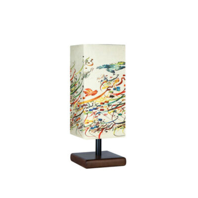 Minimalist Persian Wooden Table Lamp & Bedside Handcrafted Calligraphy