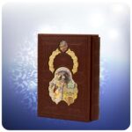 The Masnavi Book by Maulana Jalaluddin Rumi (Farsi Edition)