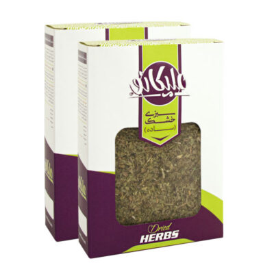 Iranian Dried Vegetable Blend for Sabzi Polo Cuisine 600 grams