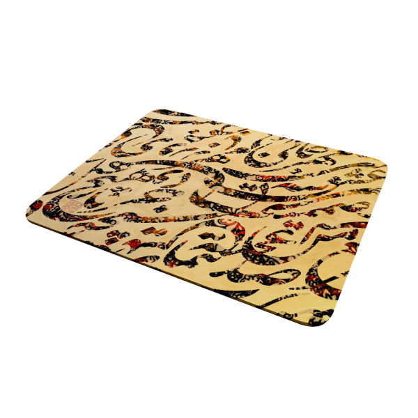 Desk Mouse Pad Artisanal Persian Calligraphy Pattern Nastaliq