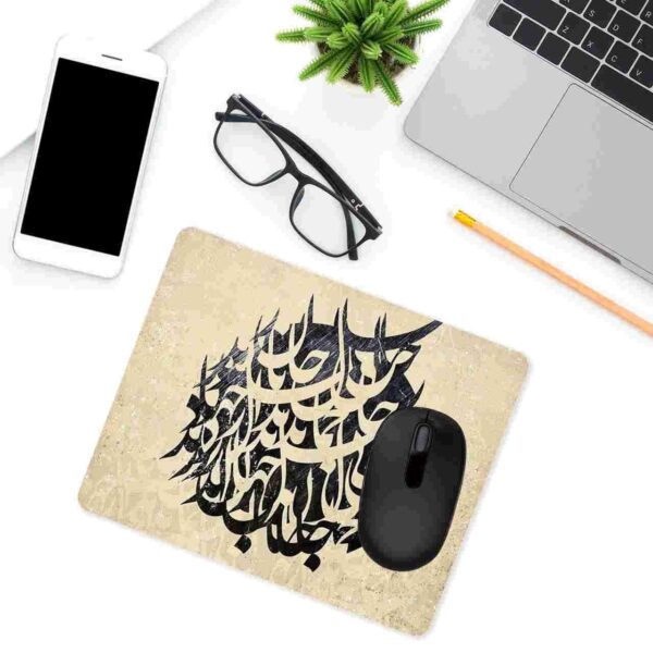 Mouse Pad Model Calligraphy MP1205