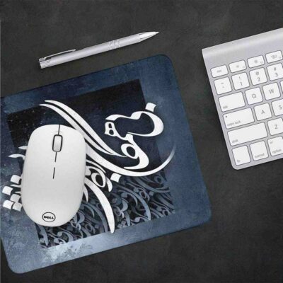 Desk Mouse Pad Artisanal Persian Calligraphy Pattern Black