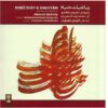 Rubaiyat Khayyam Music Album by Ahmad Shamlou