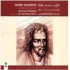 Hafez Sonnets Music Album by Ahmad Shamlou