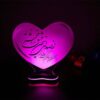 Persian 3D LED Night Light Love Quote Poem