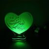 Persian 3D LED Night Light Love Quote Poem