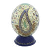 Persian Decorative Hand Painted Ostrich Egg Shell - Harir