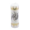 Persian Calligraphy Candle - Model Honiya (3x)