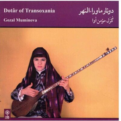 Dotar of Transoxania by Gozal Muminova
