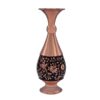 Handcrafted Persian Engraved Copper Vase with Flower Design