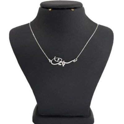 Silver Name Necklace Sepideh in Farsi
