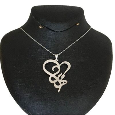 Silver Name Necklace Mahsa in Farsi