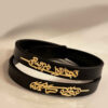 Persian Leather Bracelet for Men and Women - Black Poem