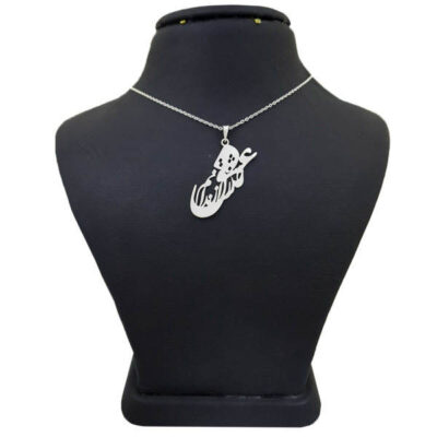 Silver Necklace with Minimalist Farsi Calligraphy Eshgh