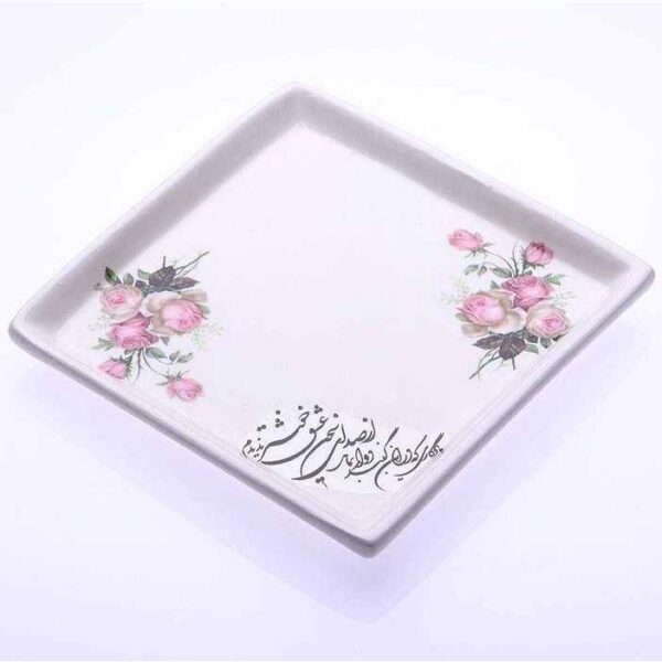 Set of Persian Pottery Pomegranate & Bird