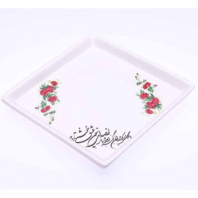 Set of Persian Pottery Tealight Candle Holders Birds & Pomegranate