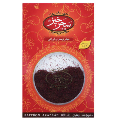 Saharkhiz Sargol Saffron – Authentic Persian – 3 Grams