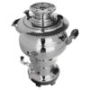 Persian Electric Samovar Traditional Design Tea Maker 7-Liter