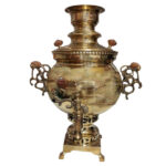 Persian Brass Samovar Decorative Coal Tea Maker 6-Liter