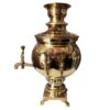 Persian Brass Samovar Decorative Coal Tea Maker 6-Liter