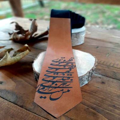Men’s Necktie – Real Leather with Persian Inspired Artistic Calligraphy