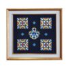 Decorative Persian Framed Ceramic Tile - Shah Abbasi