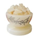 Islamic Bowl Salt Lamp Handcrafted with Wa In Yakad Verse Calligraphy