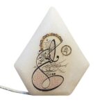 Diamond Salt Lamp Handcrafted with Wa In Yakad Calligraphy