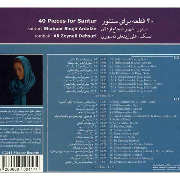 40 Pieces for Santur by Shahpar Shoja Ardalan