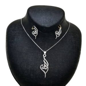 Silver Set of Necklace & Earring Model Elahe